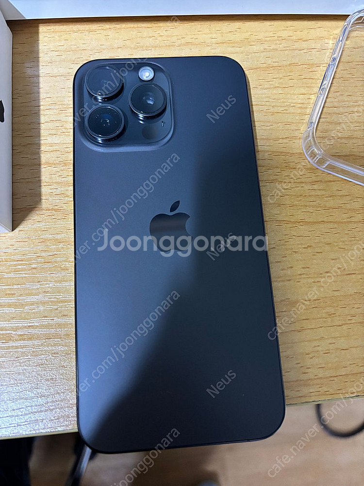 아이폰15프로맥스 512gb--1