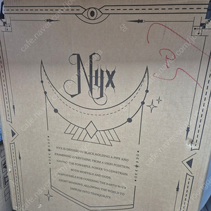 PIJI Studio 아머포트 엘프 3탄 닉스 piji nyx 판매