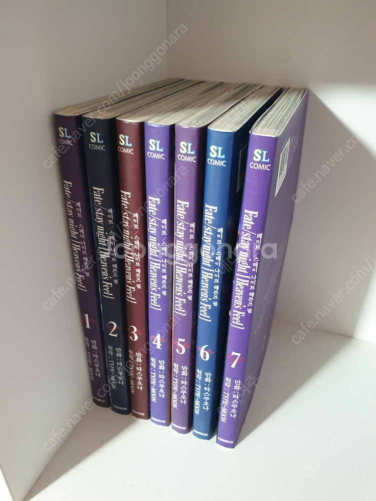(판매/만화책/중고)페이트스테이나이트/러브메이트/페이트...--3