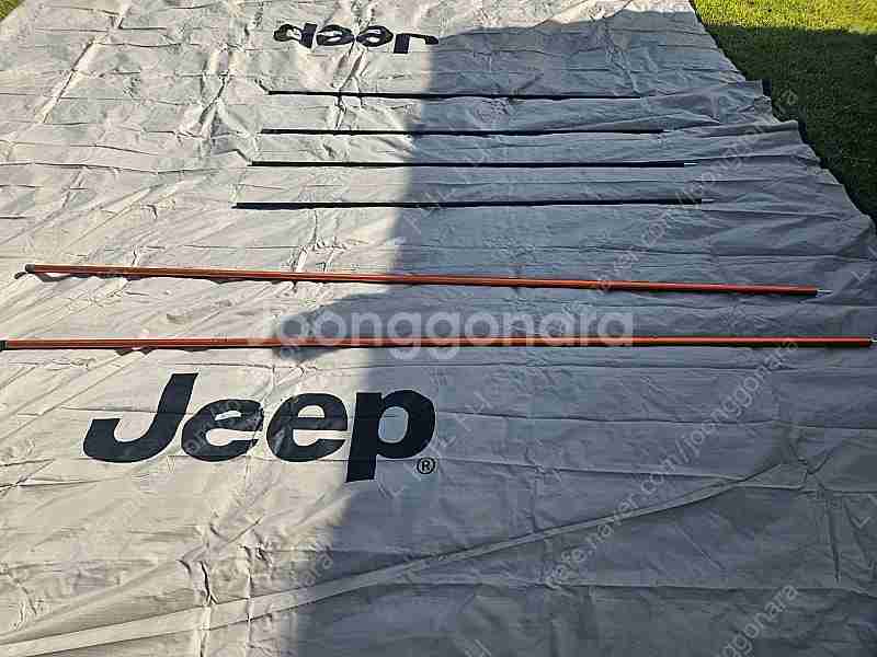 Zeep 타프+스크린 직거래희망--3