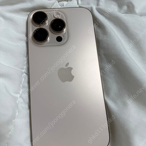 아이폰 16Pro 256gb 데저트