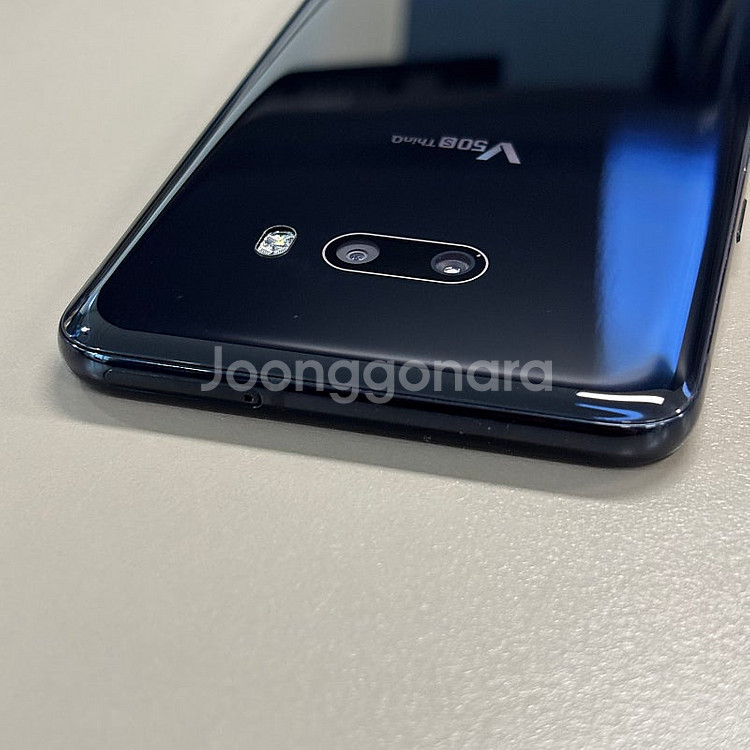 LG V50S 블랙색상 256용량 미파손 무잔상급 상태...--7