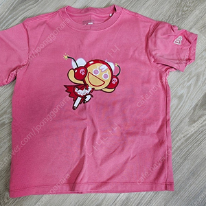 뉴에라 반팔티 130사이즈 반값택포 8,000원