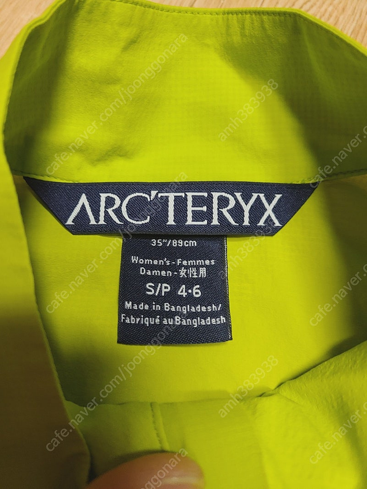아크테릭스 여성 바람막이 S 이미지