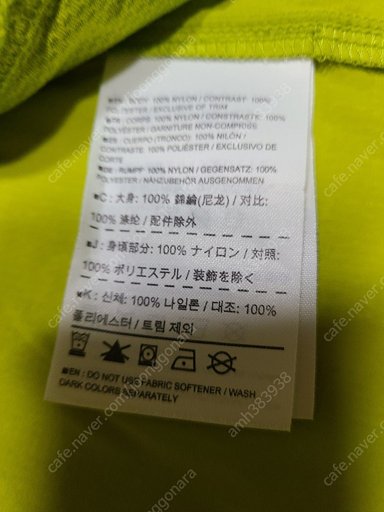 아크테릭스 여성 바람막이 S 이미지