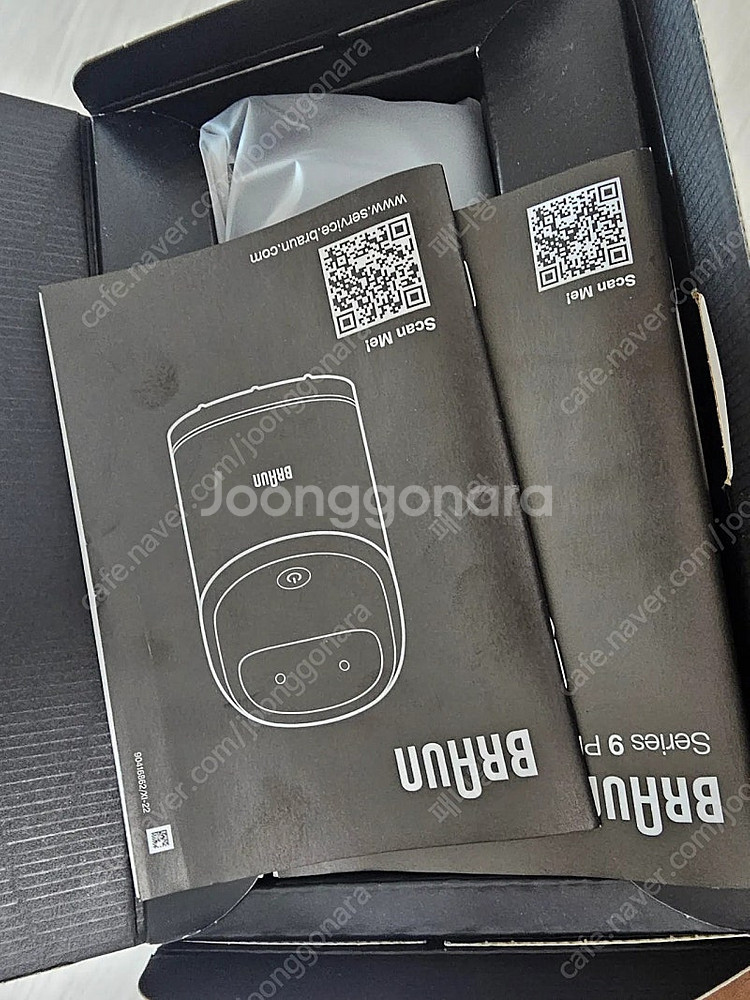 브라운 S9프로+ 전기 면도기, 파워케이스 판매합니다--6