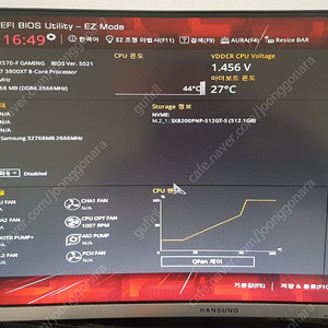 ASUS ROG STRIX X570-F GAMING, 3800XT 팝니다.
