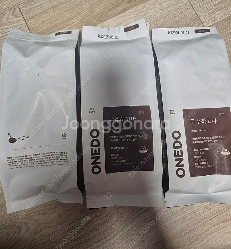 새상품 500g 원두데일리 구수하고마 새상품 이에요. ...--0