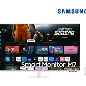 (미개봉, 관악구) 삼성 스마트 모니터 M7 43인치 4K 화이트 새상품