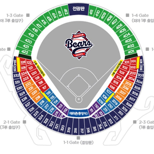 잠실 두산vs롯데 6월 6일 1루 레드석 103블럭 통로석 17열 양도 (2연석)