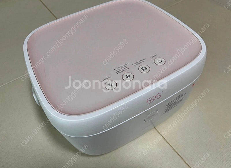 59S 안티코 UV LED 자외선 살균기--0