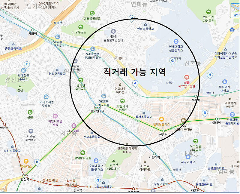 호그와트 레거시 닌텐도 스위치 42000원--2