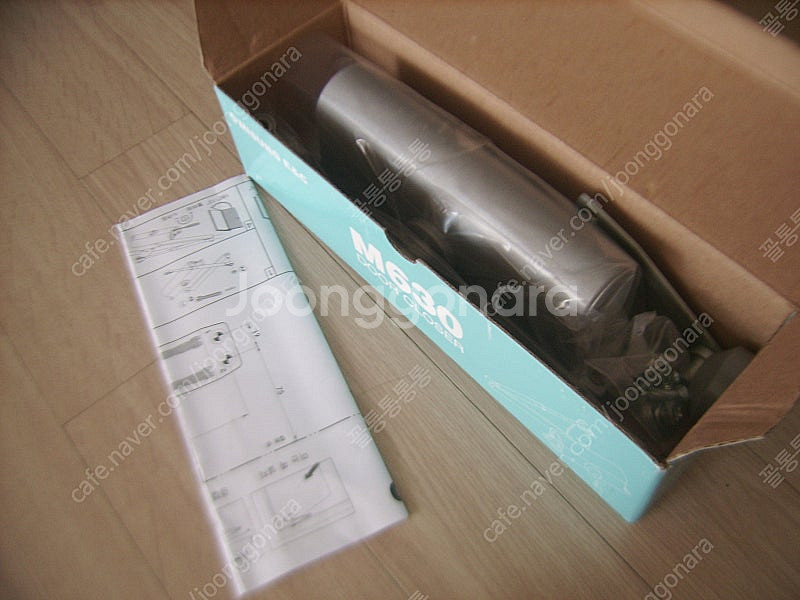 도어클로저 DOOR CLOSER MISUNG E&C M...--1