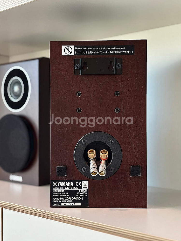 YAMAHA 야마하 NS-B700 북쉘프 스피커 2개 ...--2