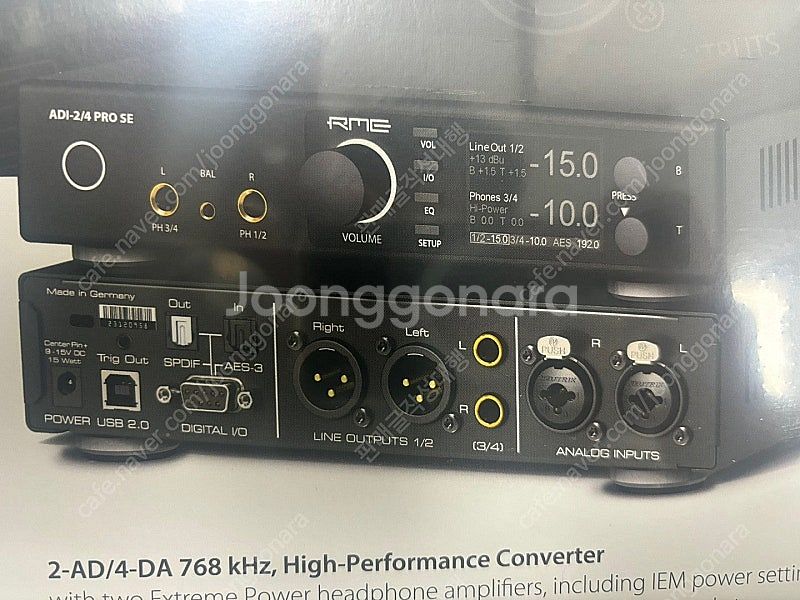 [판매] 알엠이 RME ADI-2/4 PRO SE 헤드...--1