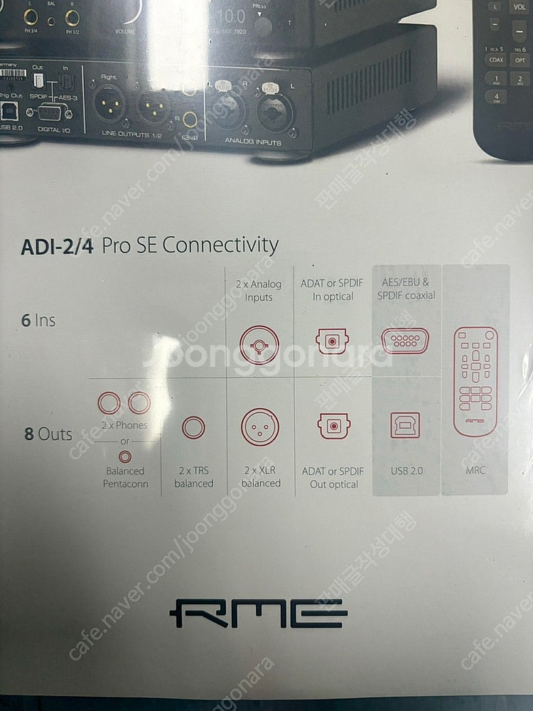 [판매] 알엠이 RME ADI-2/4 PRO SE 헤드...--3