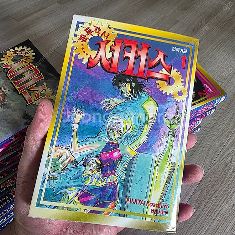 개인소장 만화책 판매합니다--2