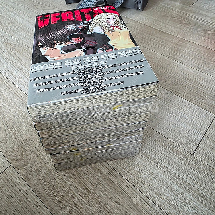 개인소장 만화책 판매합니다--5