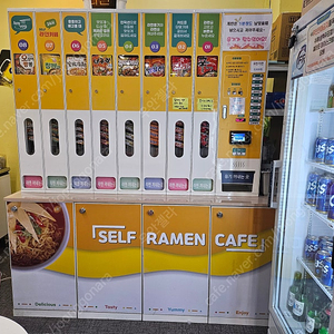 동서테크 라면자판기와 물품정리함