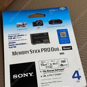 미개봉 새제품 Memory stick pro duo mark2, 4기가 소니 정품