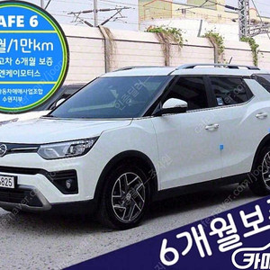 [KG모빌리티(쌍용) ]티볼리 에어 2WD 가솔린 1.5 A3 ★중고차★중고차매입★전액할부★저신용자★신불자★소액할부★현금★카드 전부 가능합니다!