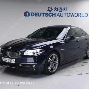 @14년식 5시리즈(6세대) 520d xDrive 럭셔리 전국최저가격저신용전액할부여유자금허위매물 근절실매물