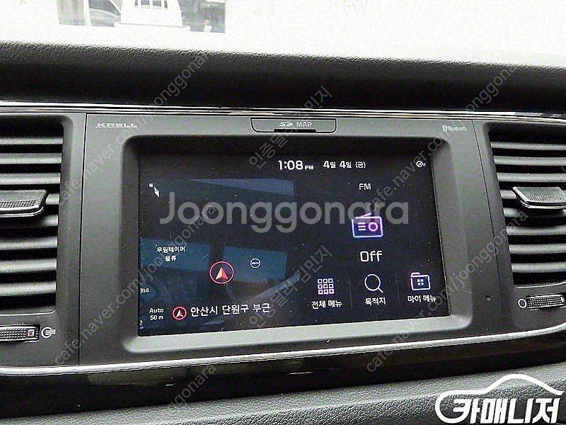 [기아]더 뉴 카니발 가솔린 7인승 리무진 프레지던트 ...--8