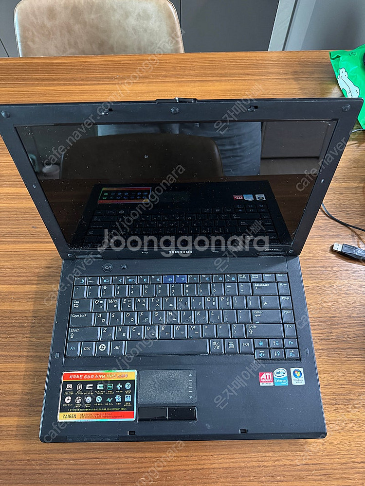 삼성센스 R20 plus 부품용 팝니다.--0