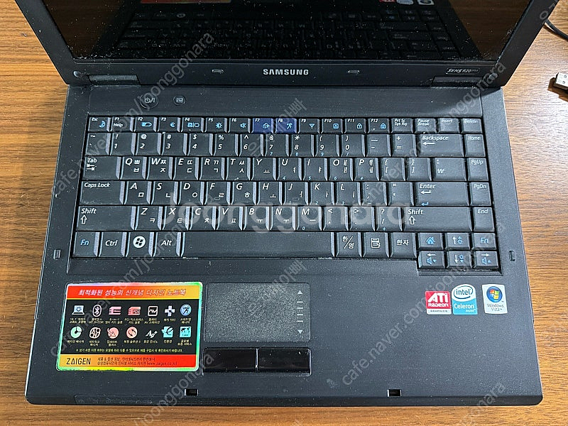 삼성센스 R20 plus 부품용 팝니다.--1