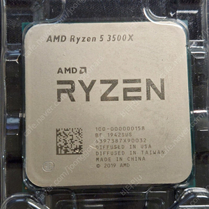 amd 3500x 기쿨 포함