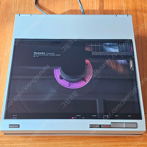테크닉스 sl-10