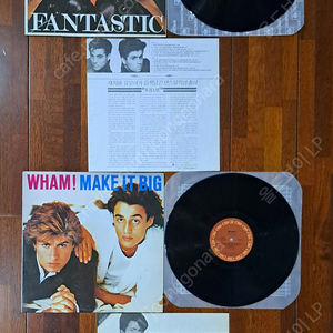 왬 WHAM 2장 LP 일괄판매