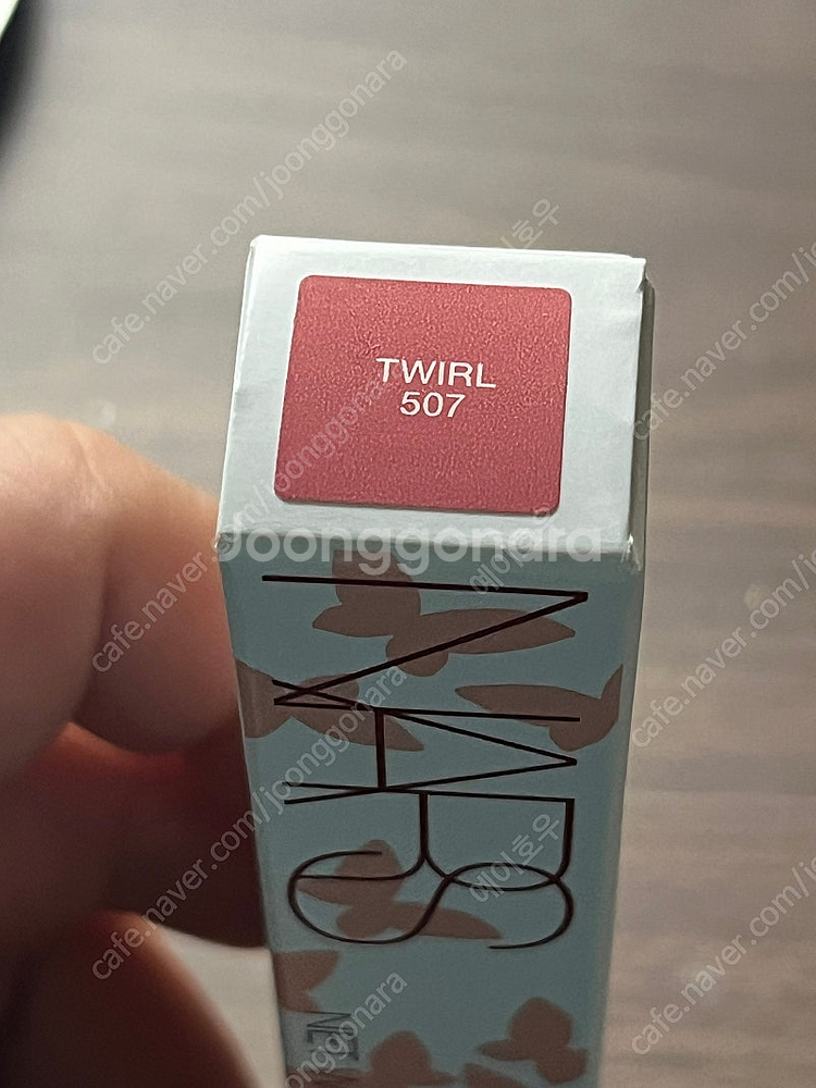 나스 에볼루션 컬렉션 에프터글로우 립오일 트월(TWIR...--2