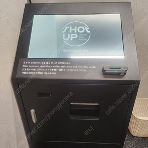 인생네컷(하이앵글) 기기 판매합니다