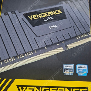 CORASIR VENGEANCE LPX 16GB * 2 32GB 새제품