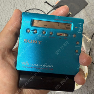 MD플레이어 Sony 소니 MZ-R900
