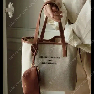 드파운드 디어백 (베이지 트윌 M)