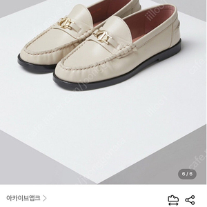아카이브앱크 페니 로퍼 letter 230