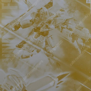 MG F91 잔상 이미지 컬러 Ver. 판매합니다