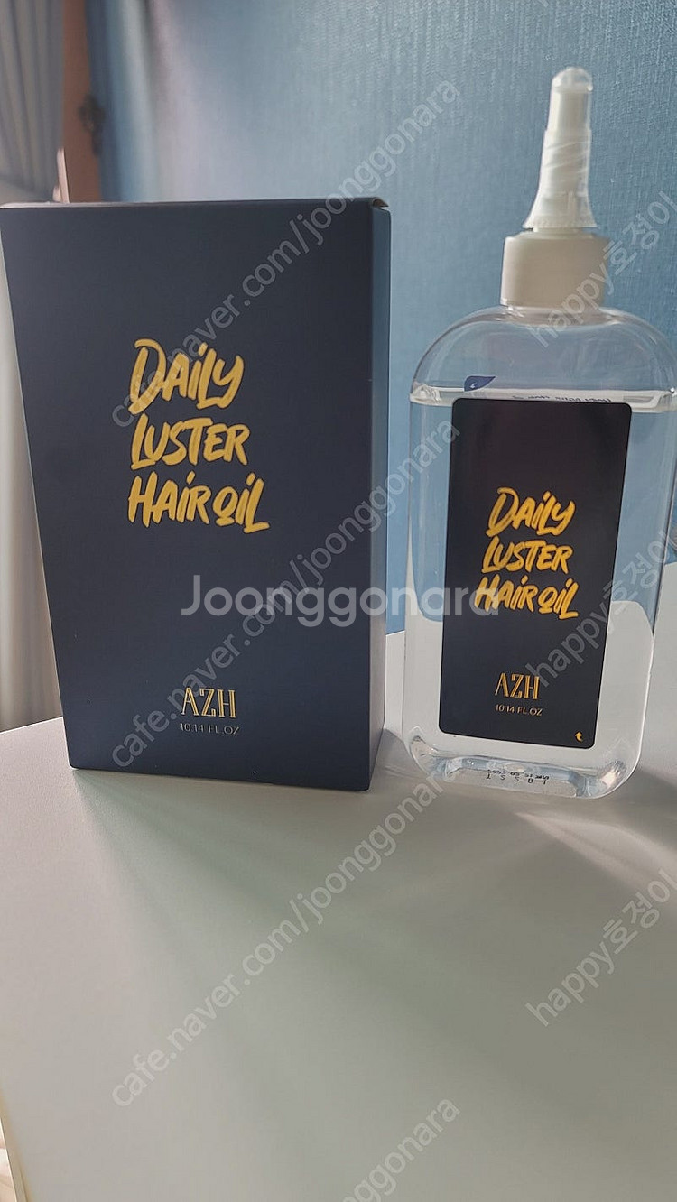 AZH 러스트헤어오일--0