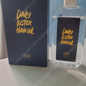 AZH 러스트헤어오일