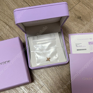 골든듀 펄시피아 쁘띠 로즈골드