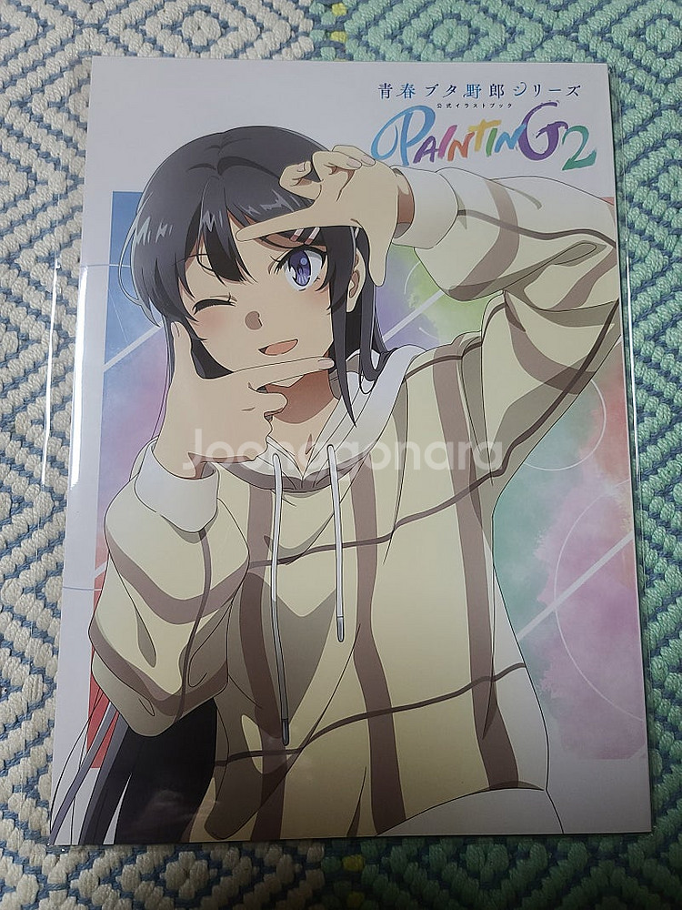 청춘돼지 공식 일러스트집 PAINTING2 팝니다--0