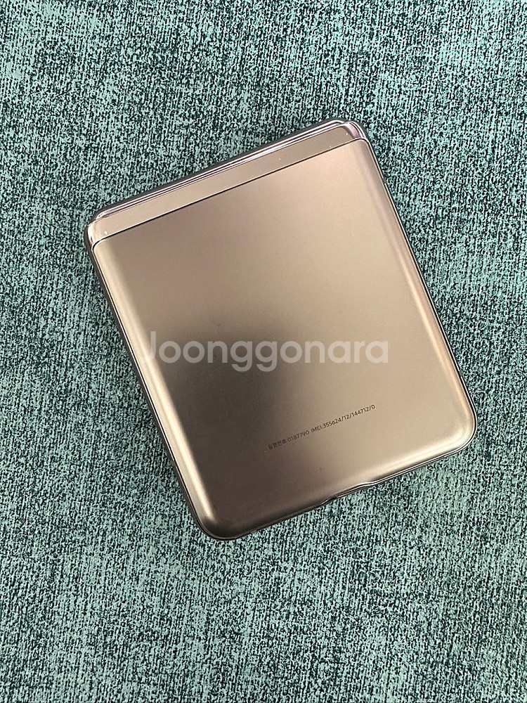 갤럭시Z플립2 256G 브론즈 무잔상 작은 점멍 6만원...--2