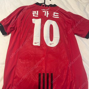 서울FC 유니폼