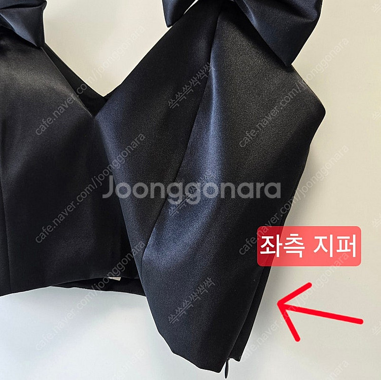 (새상품) ZARA 자라 실크 리본 뷔스티에 XL--5