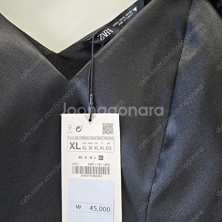 (새상품) ZARA 자라 실크 리본 뷔스티에 XL--6