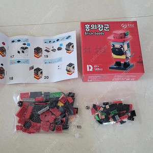 홍의장군 피규어 브릭 굿즈 레고 블록 142pcs 새거