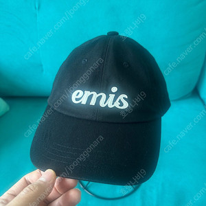 이미스 모자 판매 emis