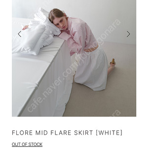 le17septembre 르917 flore mid flare skirt 36